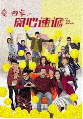 热门短剧3